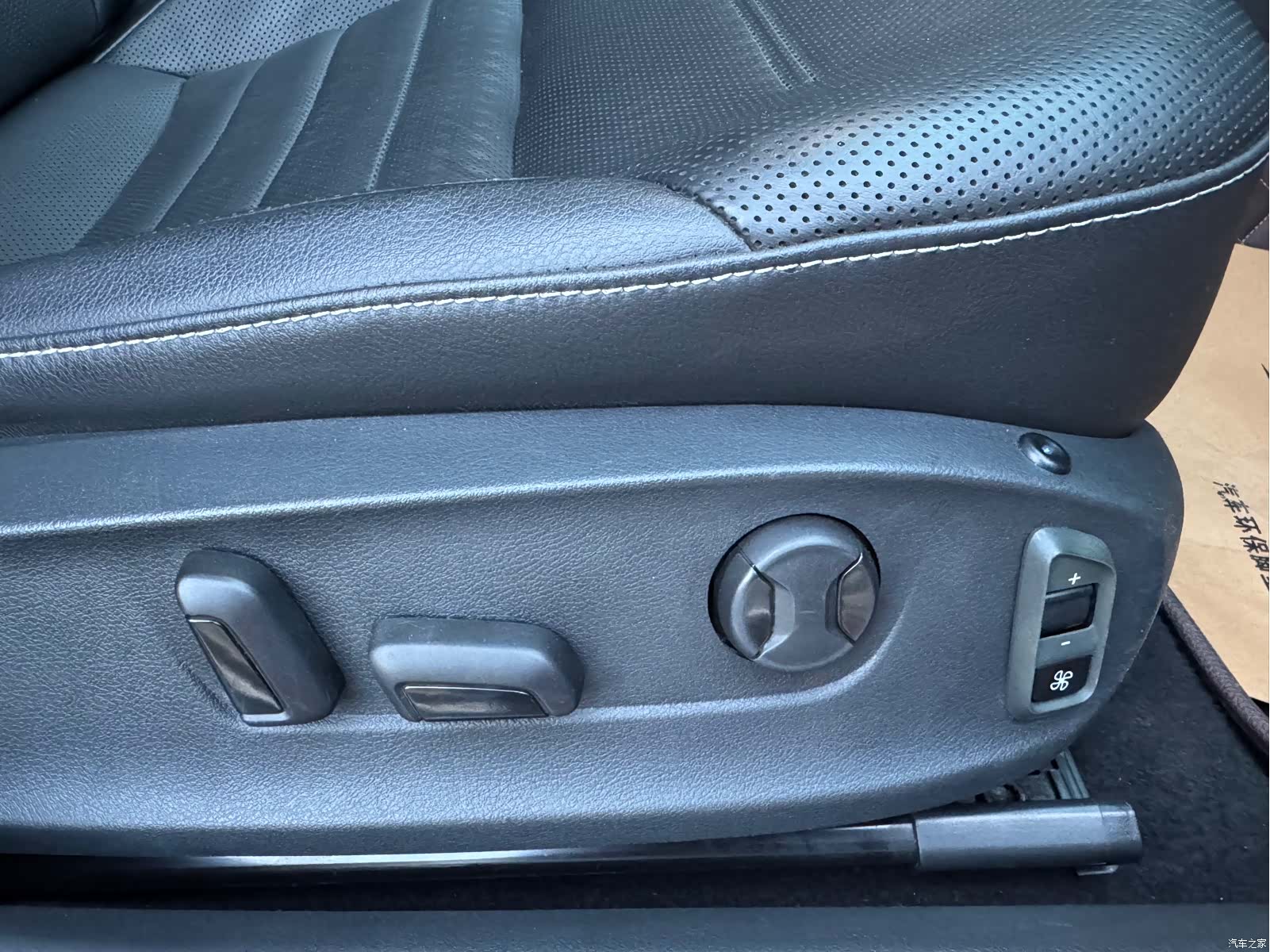 Volkswagen Passat, 2016 12