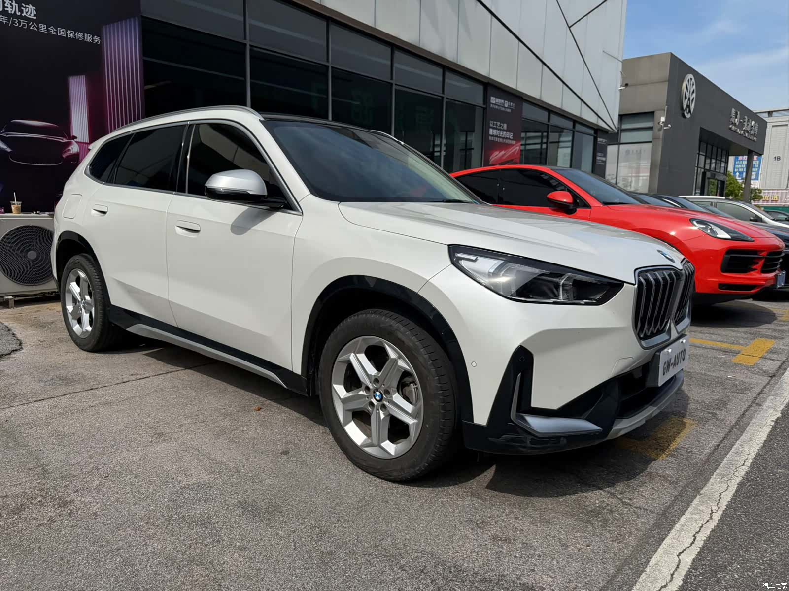 BMW X1, 2023 2
