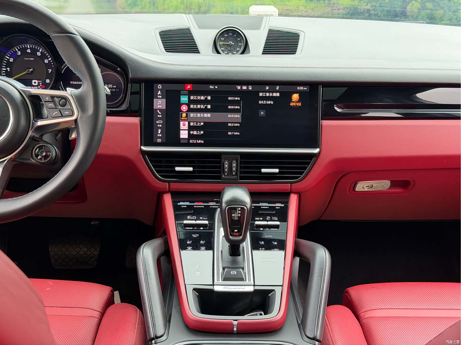Porsche Cayenne, 2021 15