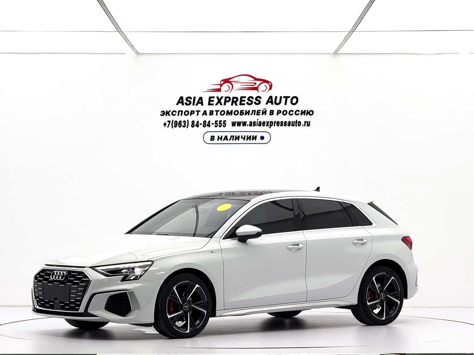 Audi A3, 2023 1