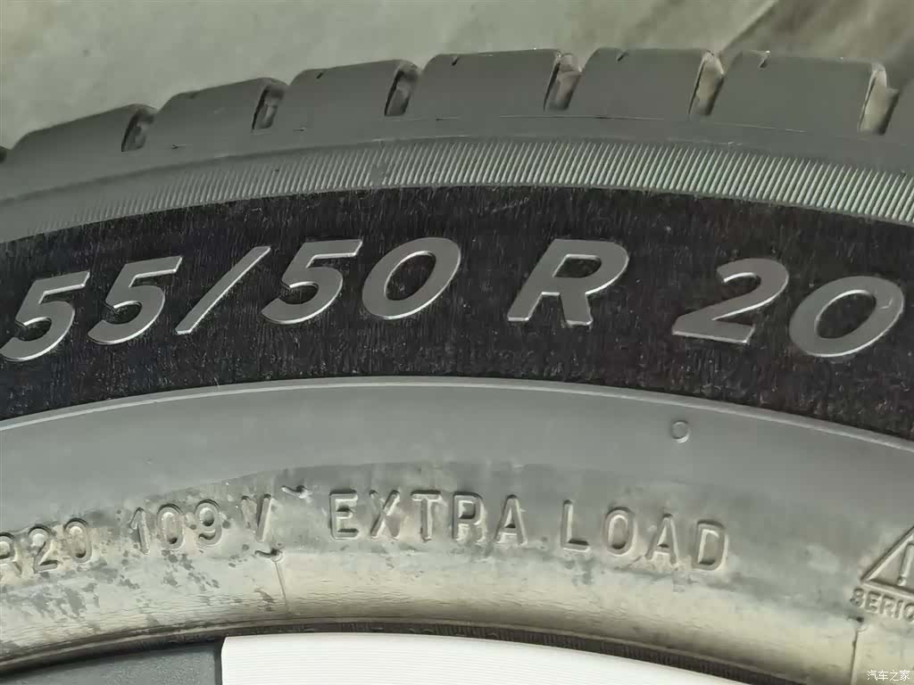 GAC ES9, 2024 24