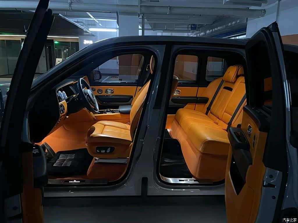 Rolls-Royce Cullinan, 2023 4