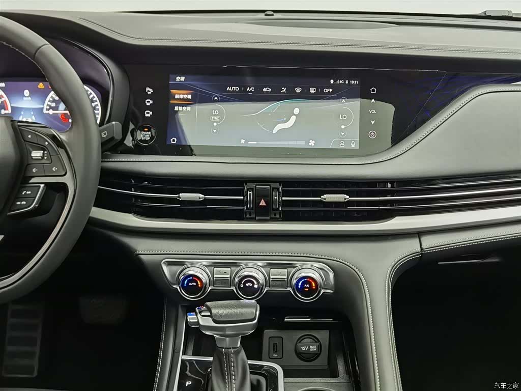 Changan CS95, 2020 12