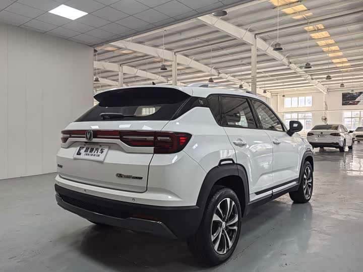 Changan CS35PLUS 2021 rong yao bai wan ban 1.6L МКПП Luxury