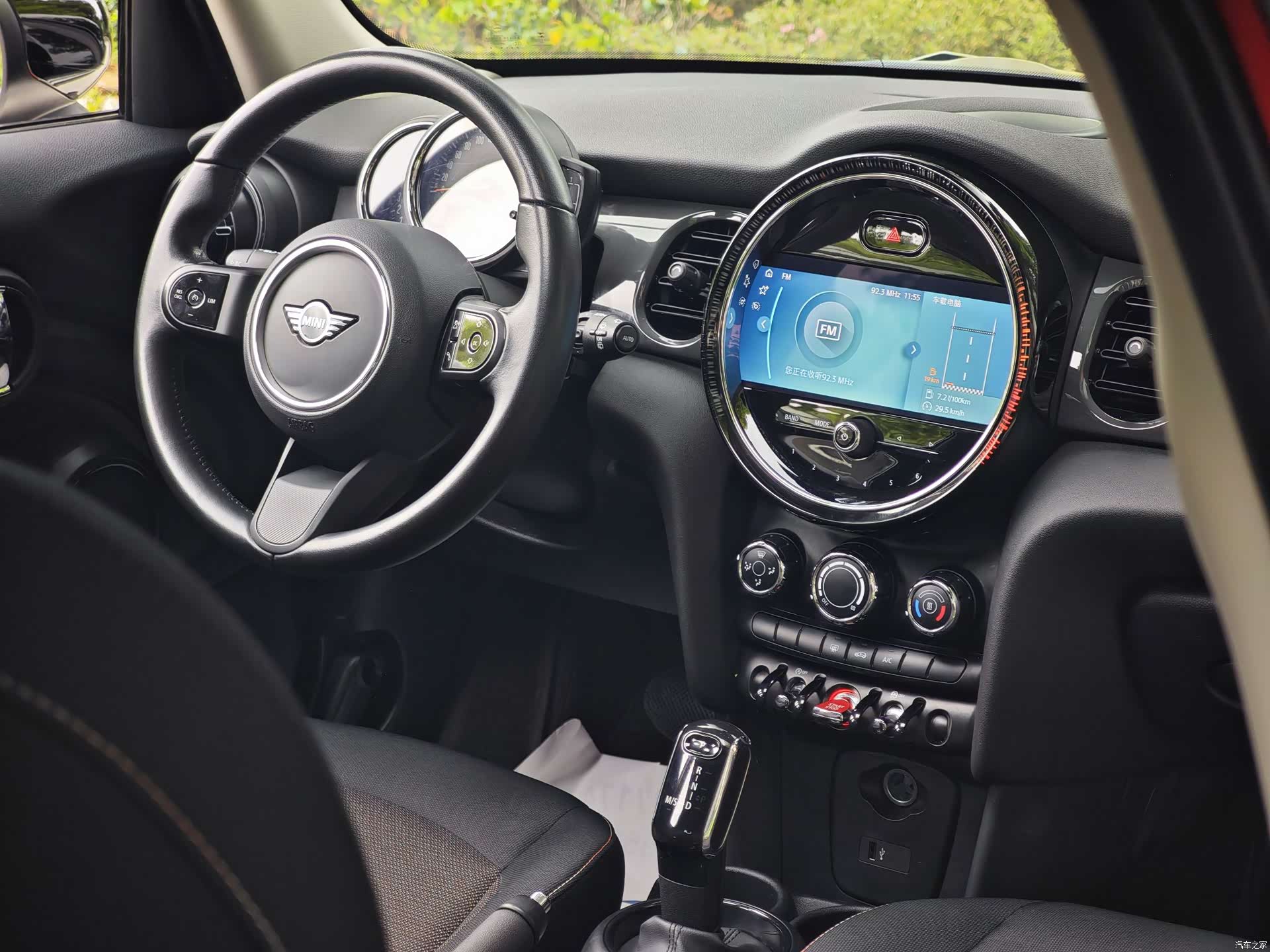 Mini ONE, 2023 13