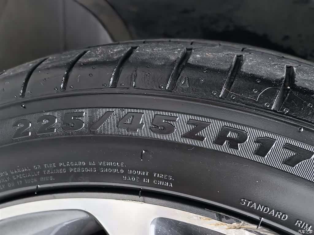 Kia K3, 2021 24