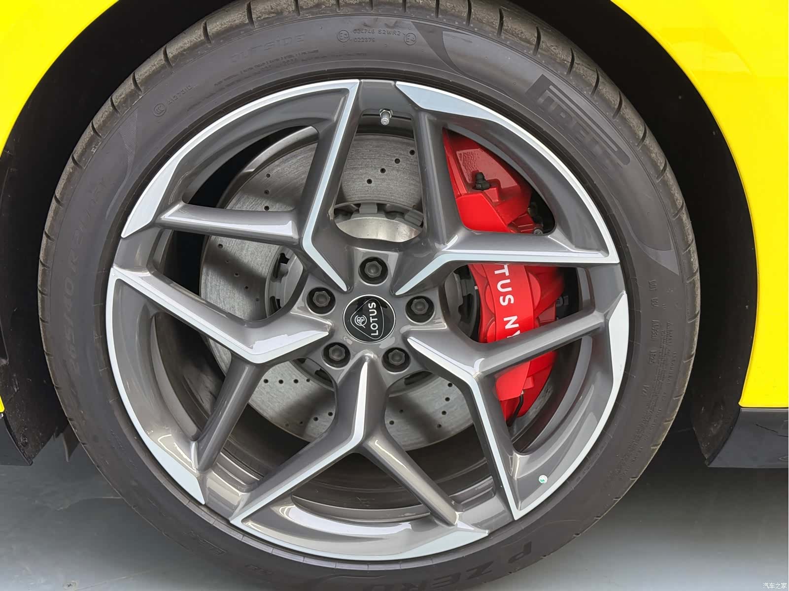 Lotus EMEYA, 2026 25