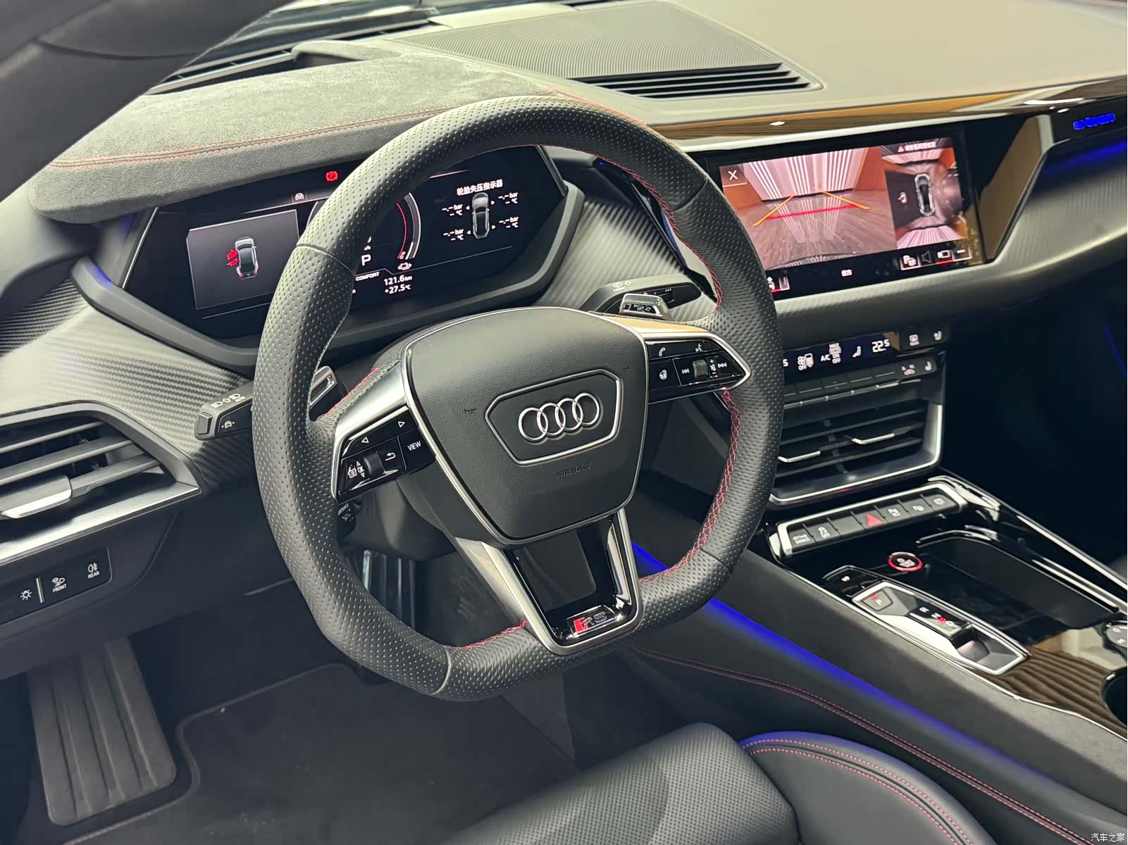 Audi e-tron, 2023 12
