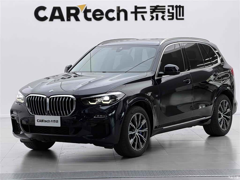 BMW X5, 2020 1
