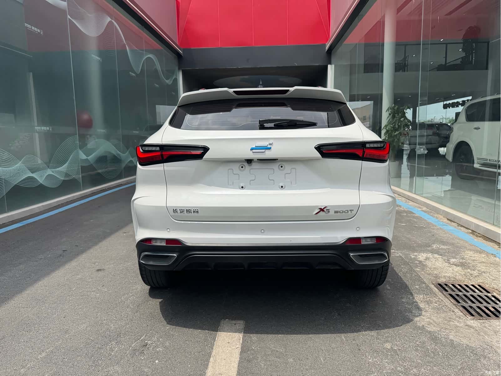Changan X5, 2021 11