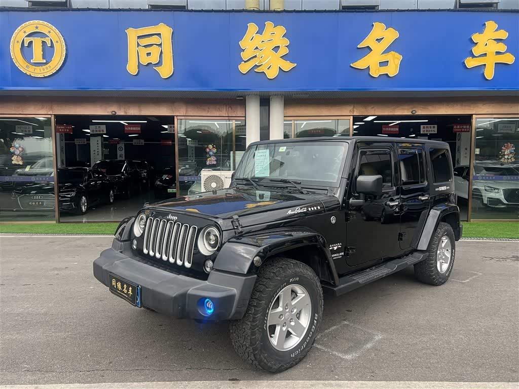 Jeep