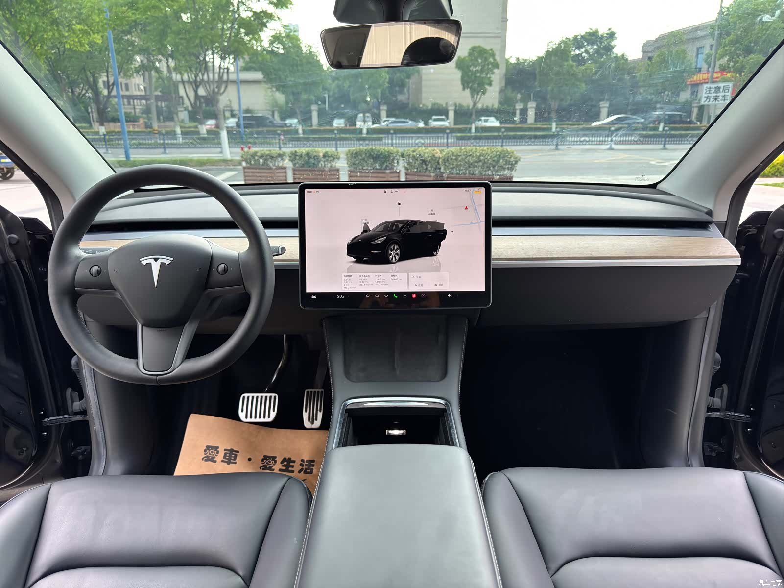 Tesla Model Y, 2022 12