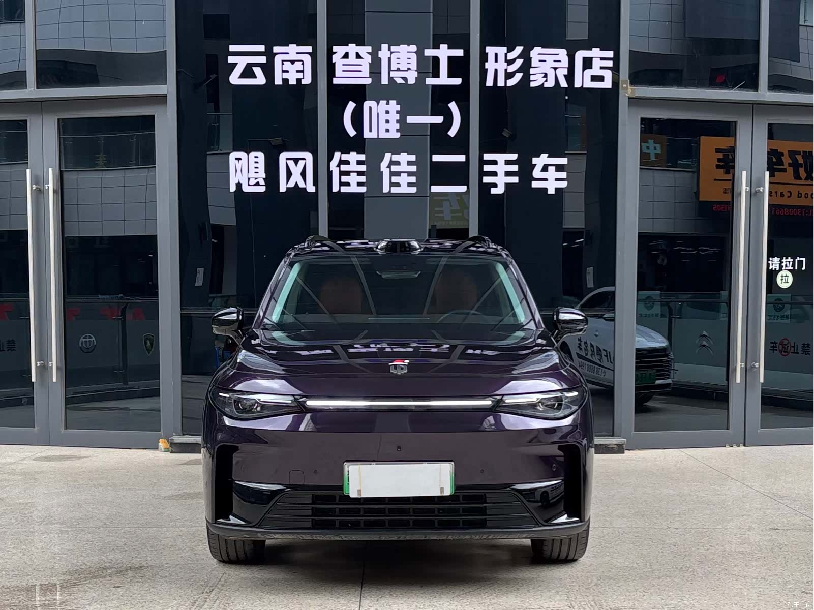 Leapmotor C16, 2024 2