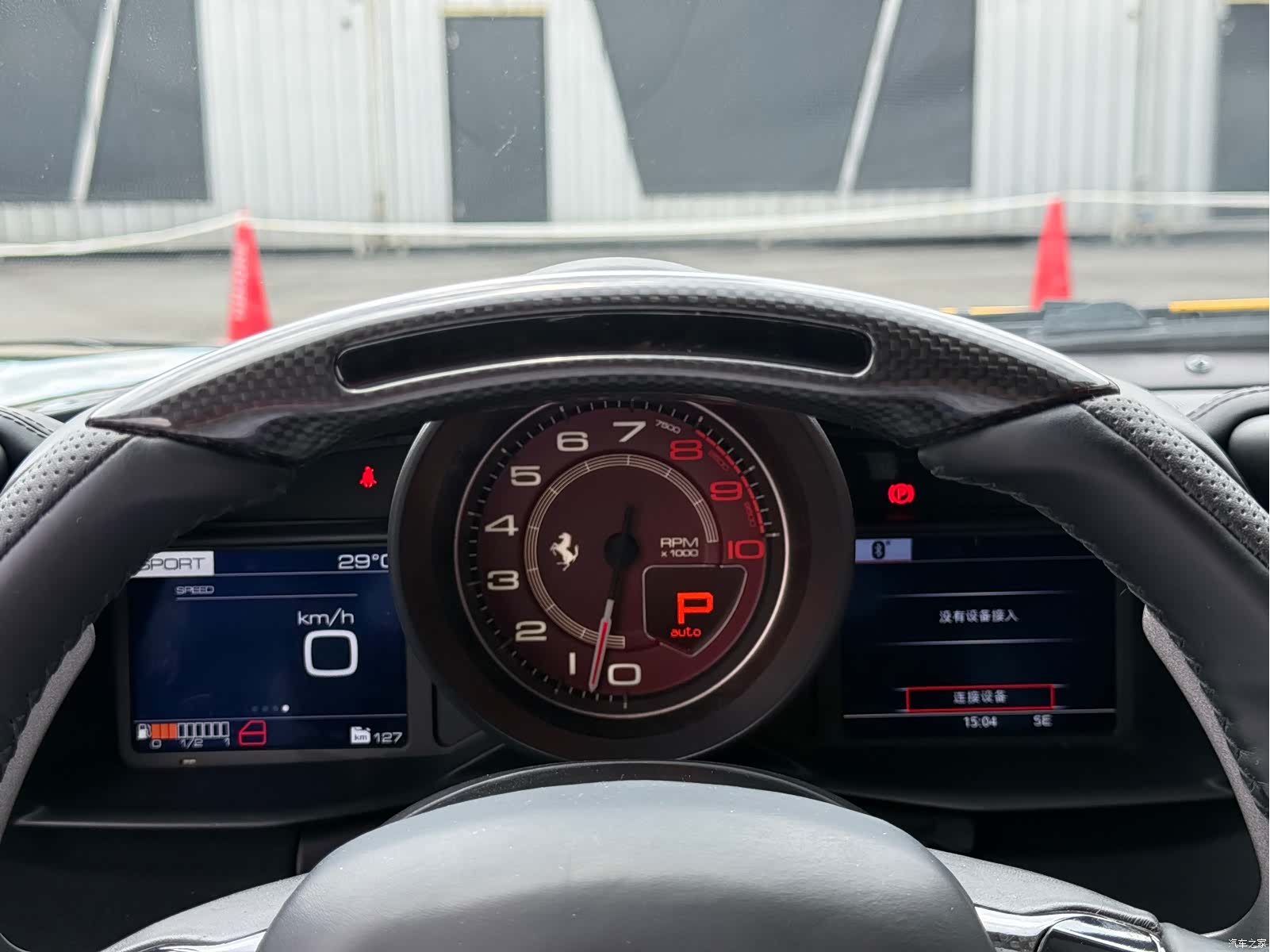 Ferrari 488, 2018 17