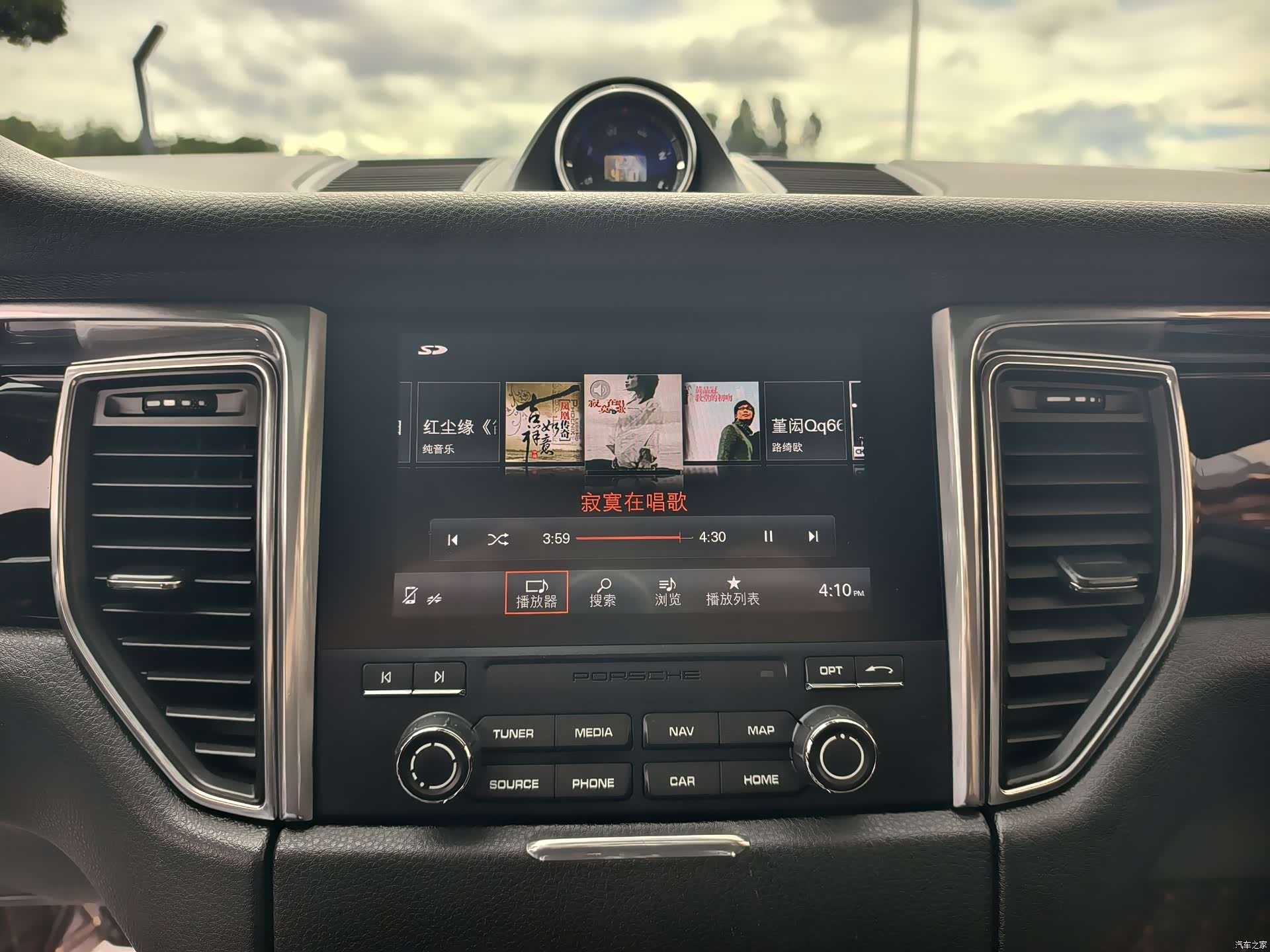 Porsche Macan, 2017 9