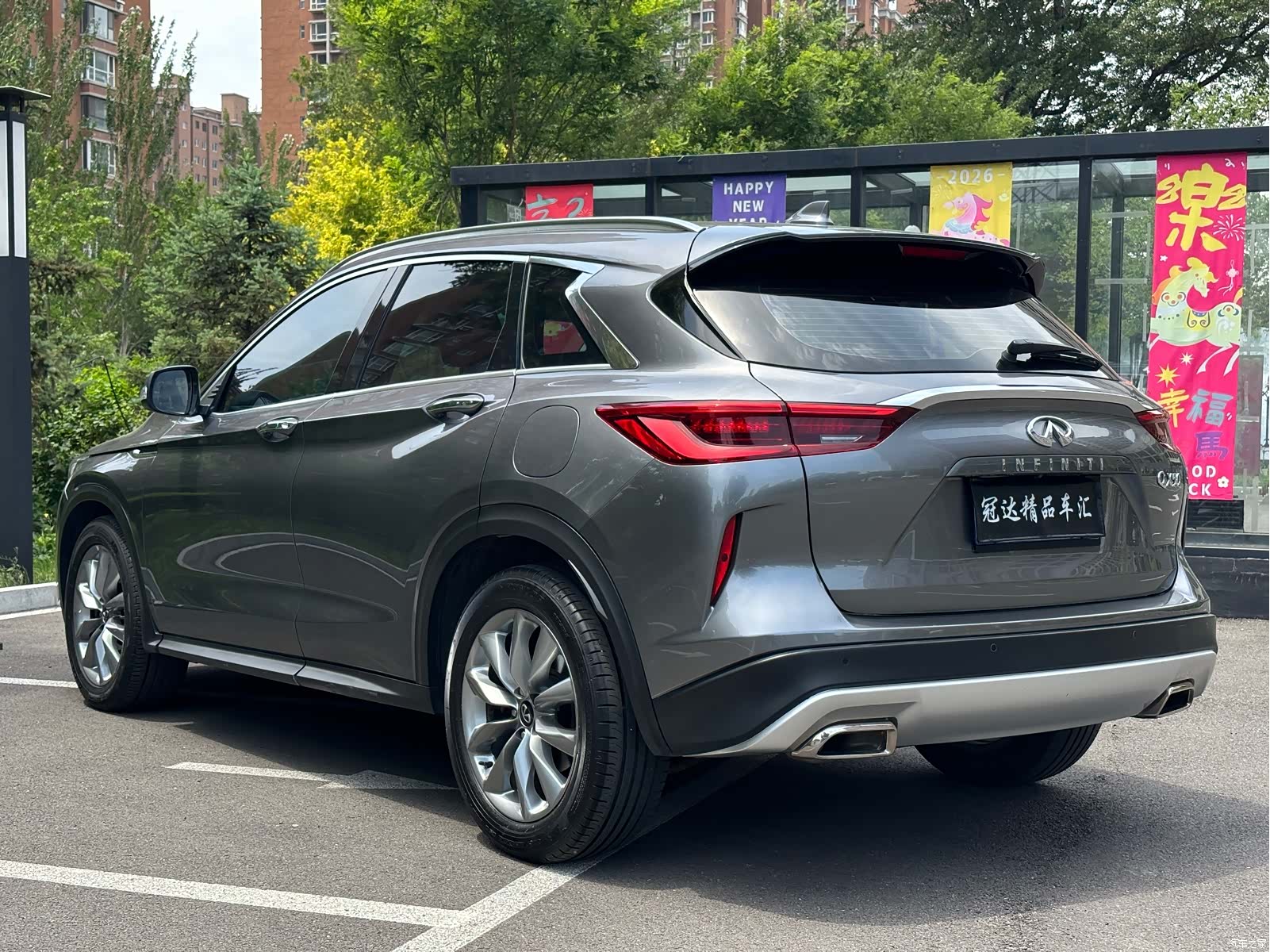 Infiniti QX50, 2020 17