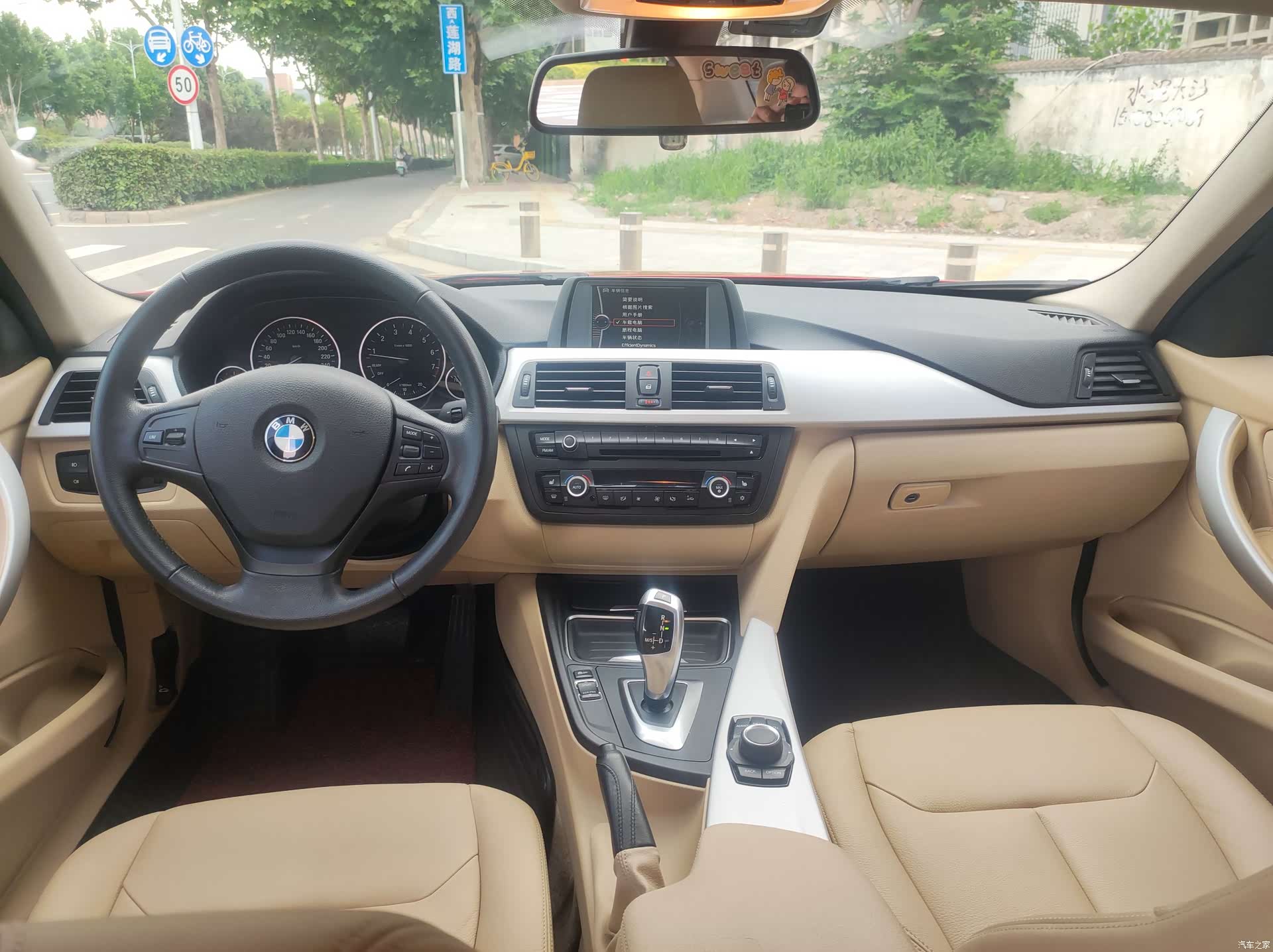 BMW 3 Series, 2013 все фото