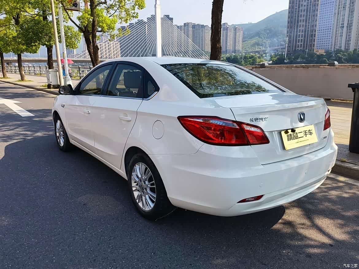 Changan Eado, 2013 4