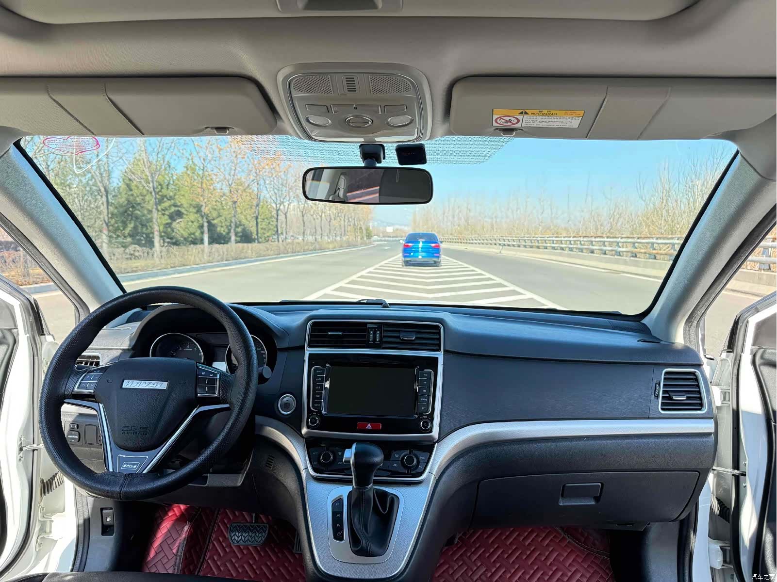 Haval M6, 2019 4