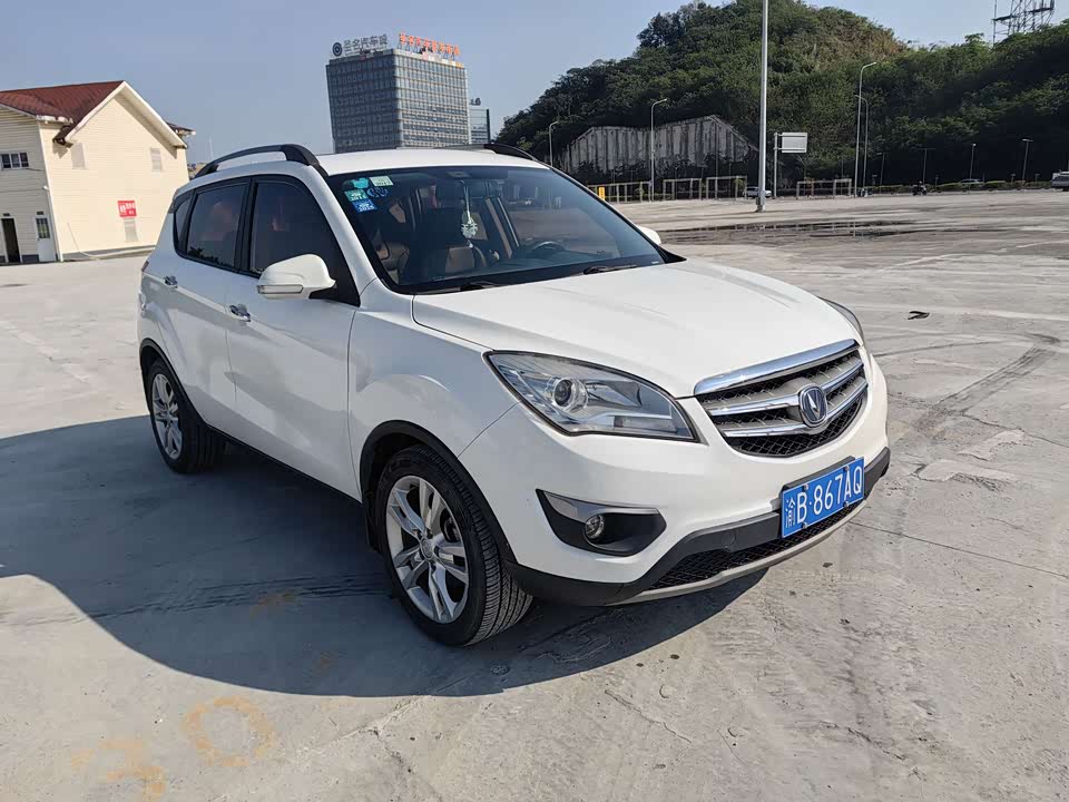 Changan CS35