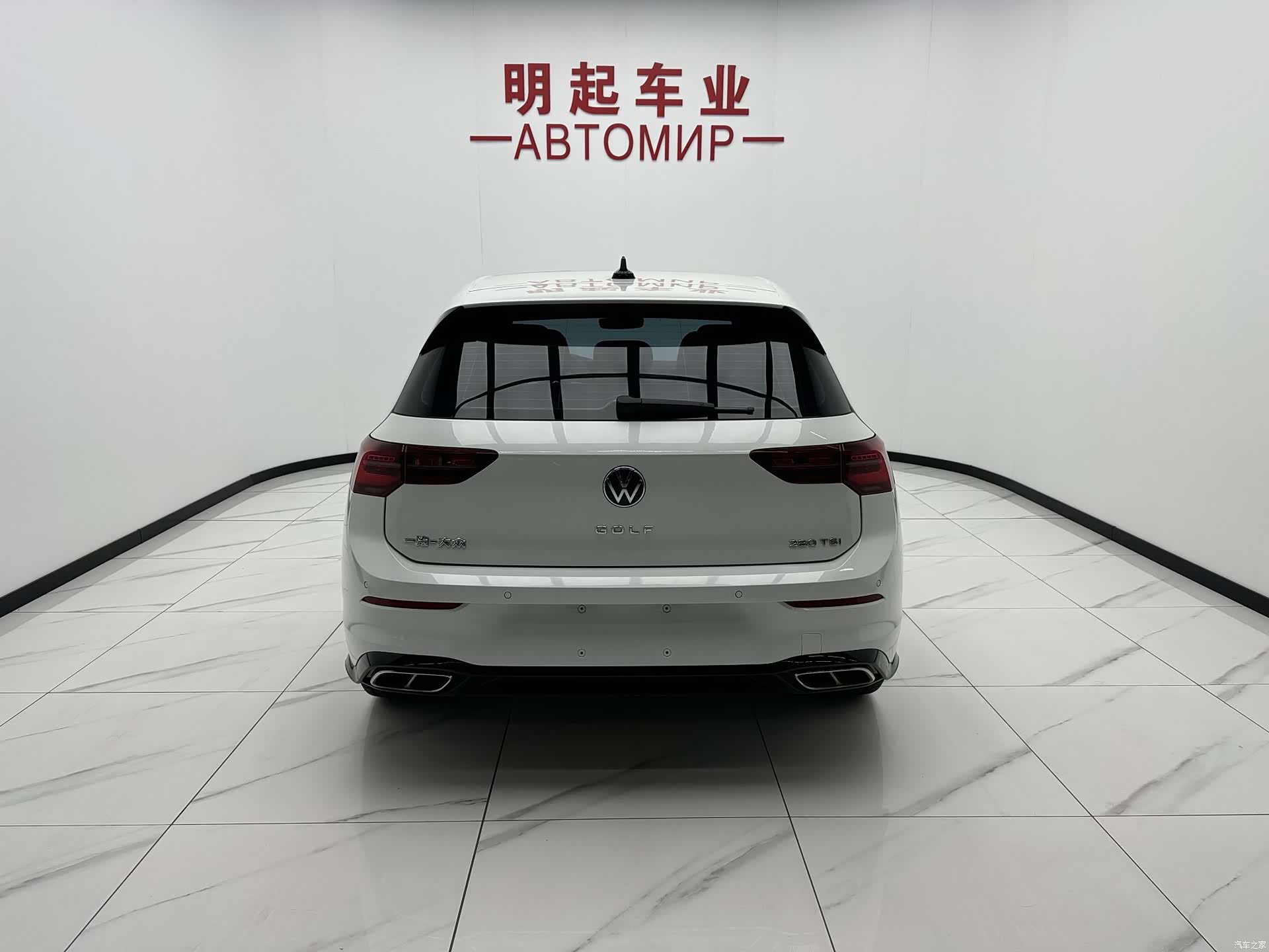 Volkswagen Golf, 2023 10