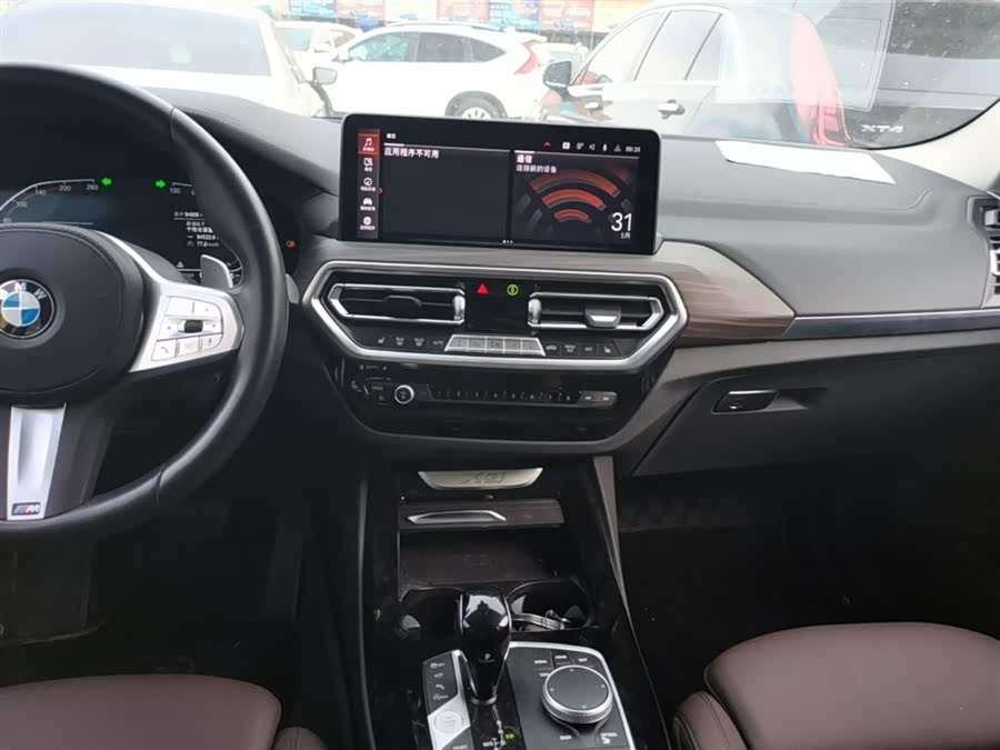 BMW X3 2023, фото 13