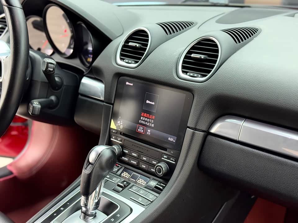 Porsche 718 Porsche 718