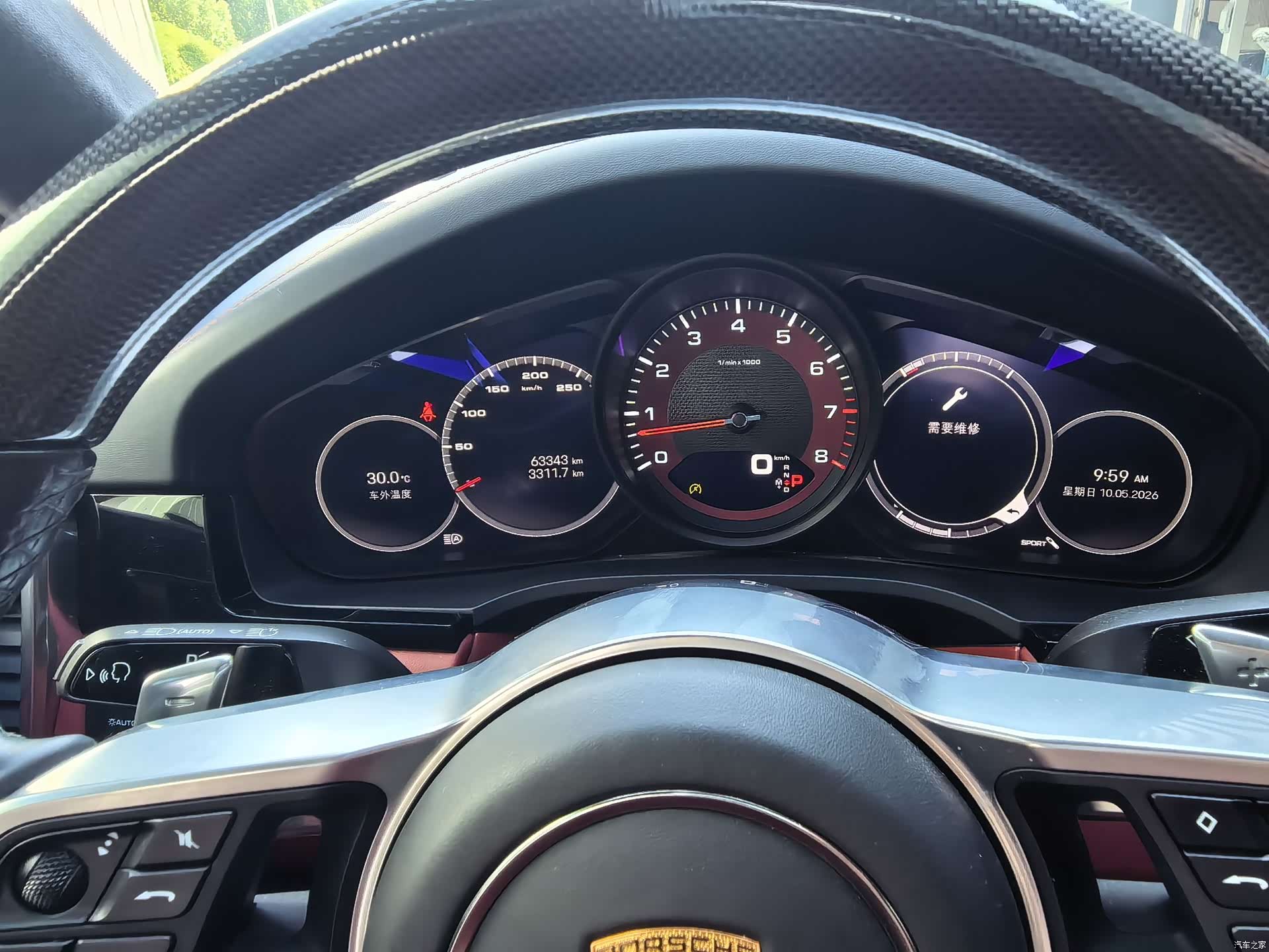 Porsche Cayenne, 2022 16
