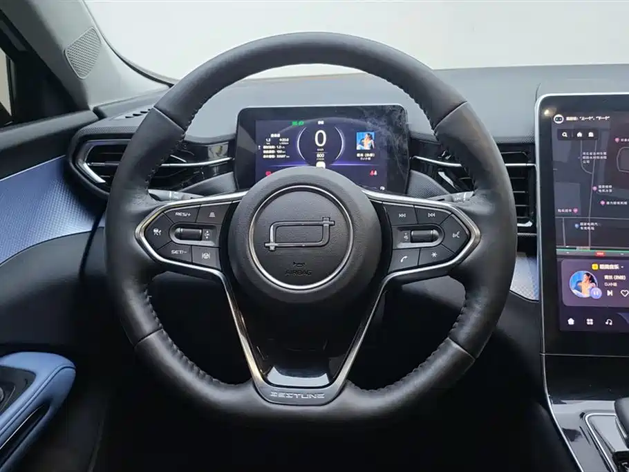 Besturn T90 Besturn T90