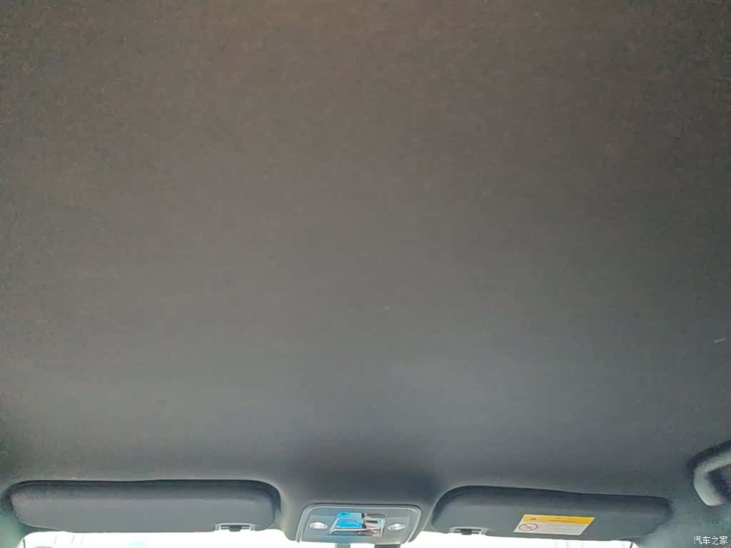 BYD Seagull, 2024 18