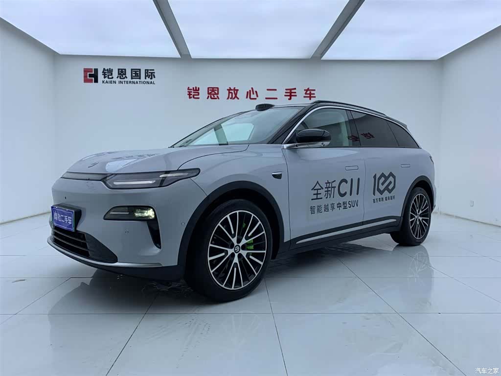 Leapmotor C11, 2025 2