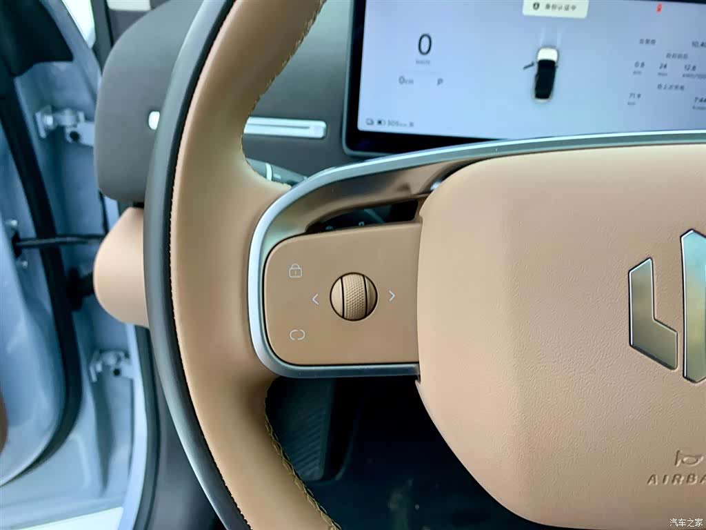 Leapmotor C11, 2025 21