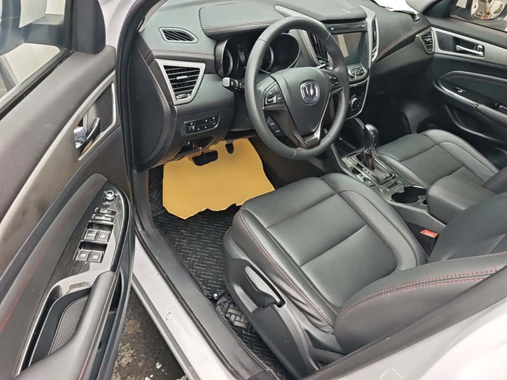 Changan CS75, 2018 16