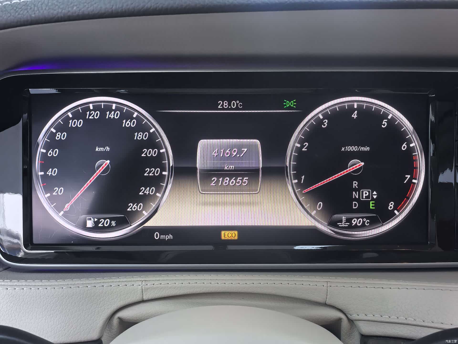 Mercedes-Benz S-Class, 2014 8