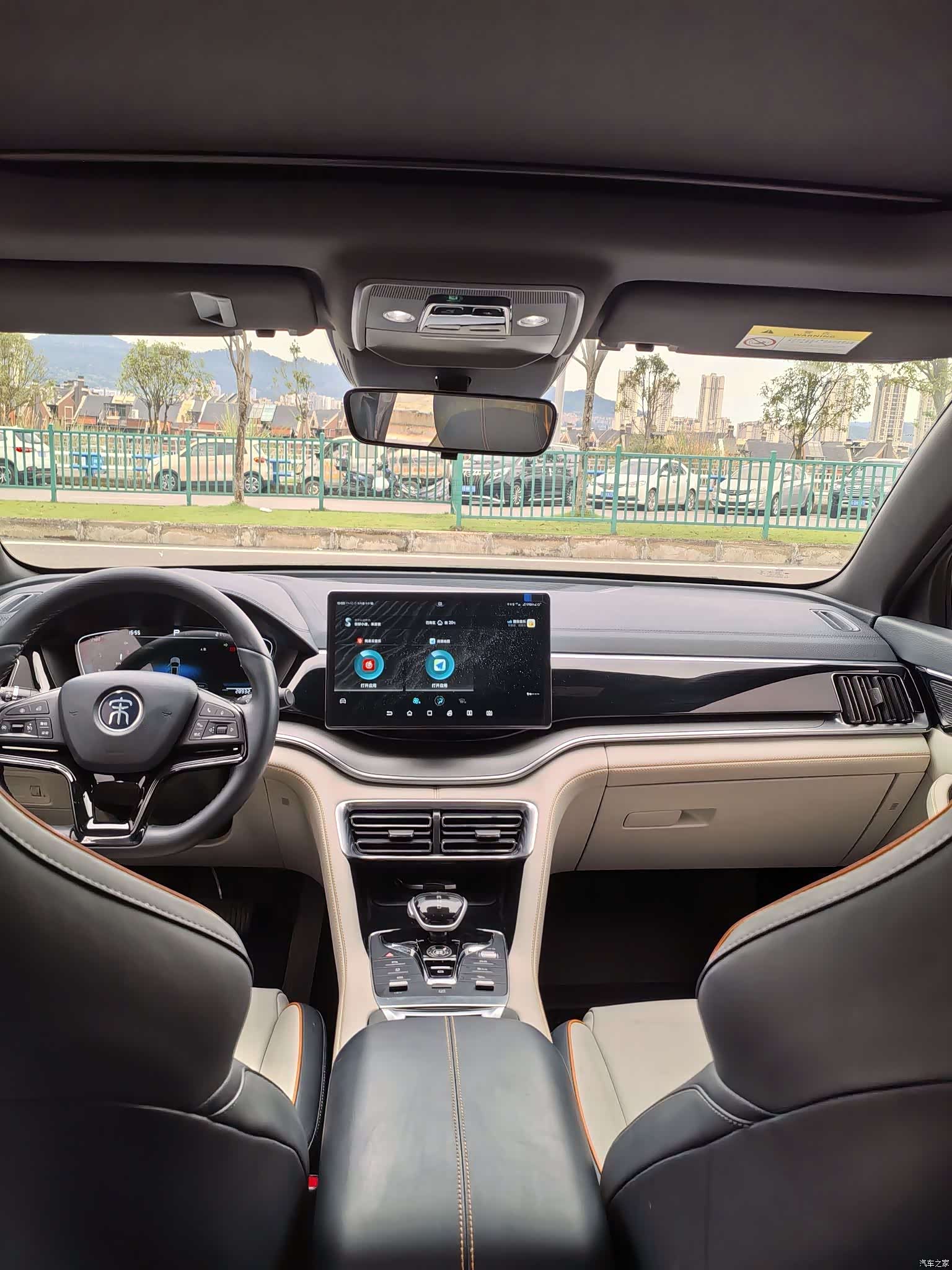 BYD Song, 2022 15