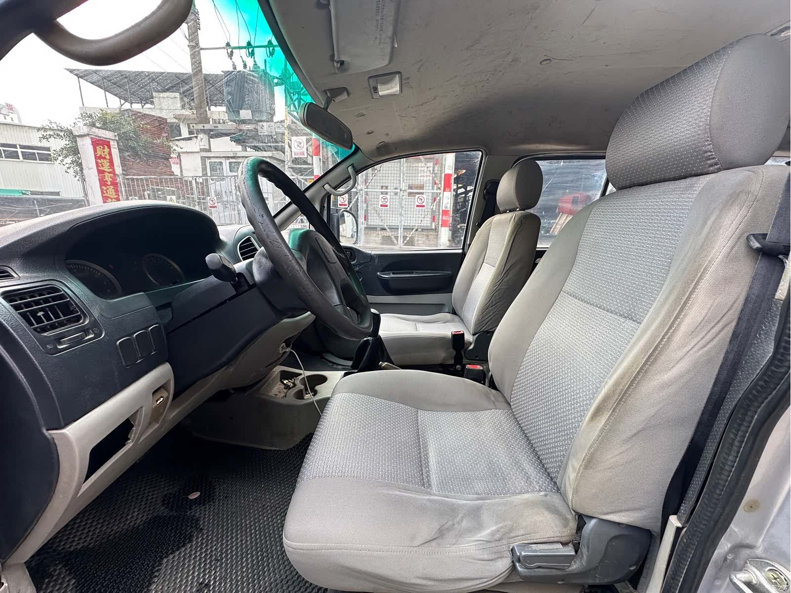 DongFeng V3, 2015 3