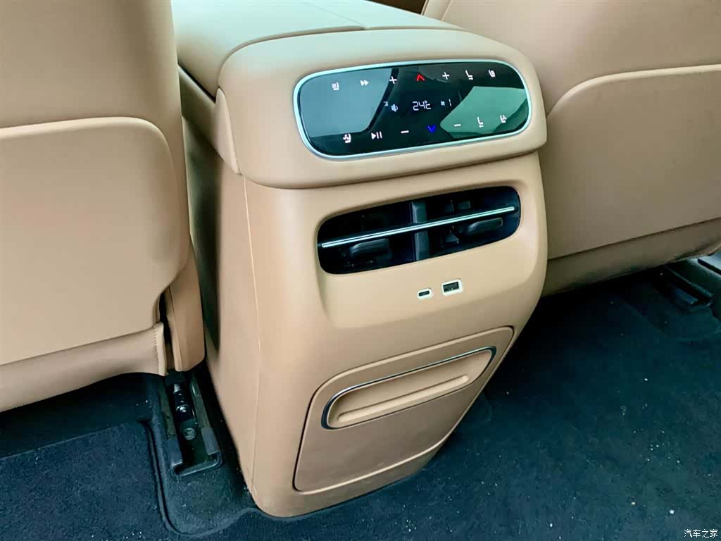 Leapmotor C11, 2025 27
