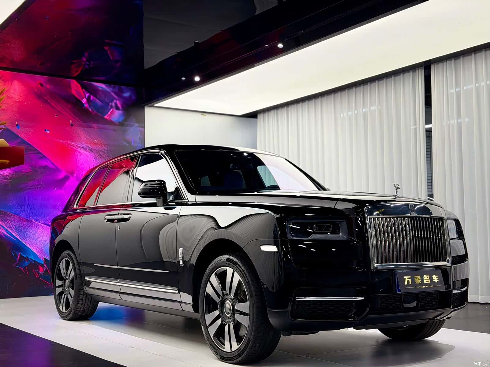 Rolls-Royce Cullinan, 2023 3