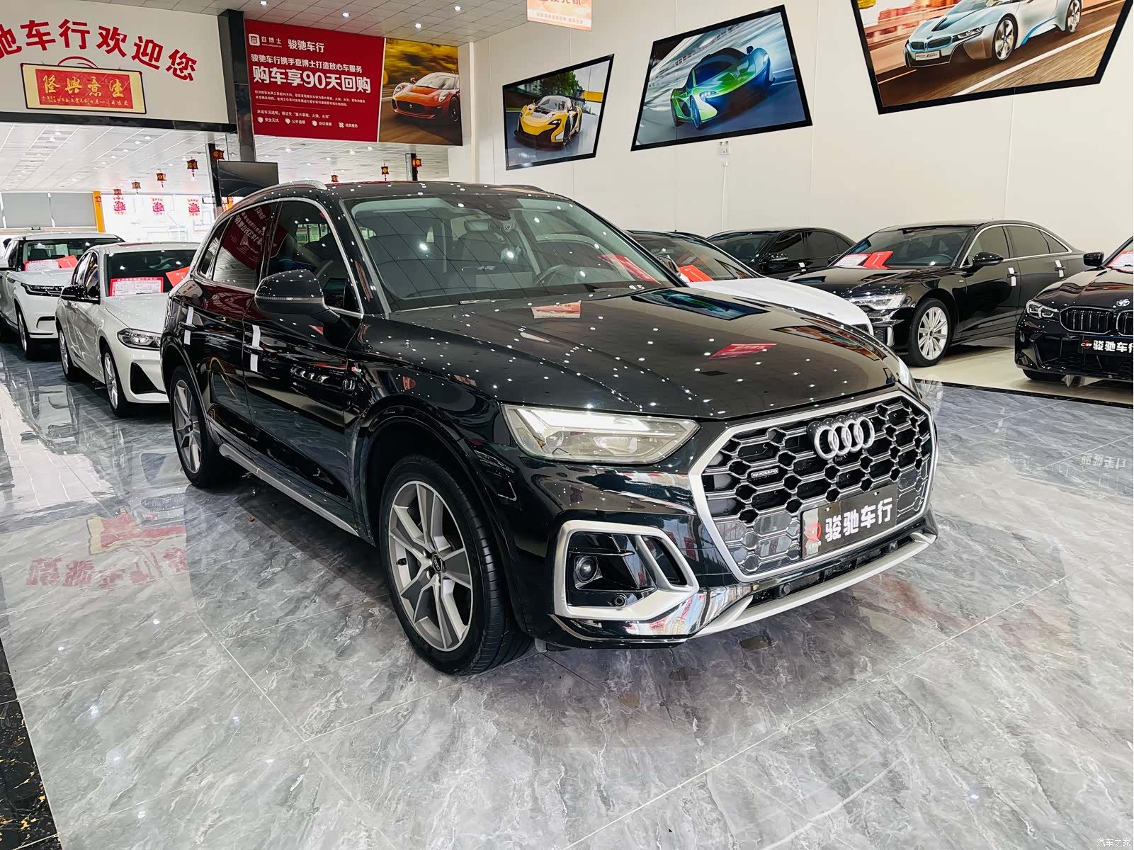 Audi Q5L, 2022 3