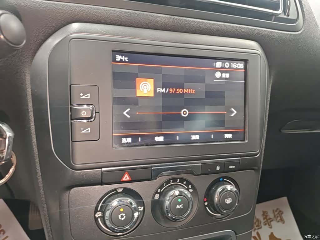 Citroen C4, 2018 13