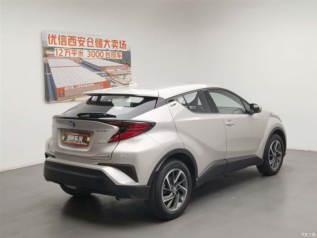 Toyota C-HR, 2022 2