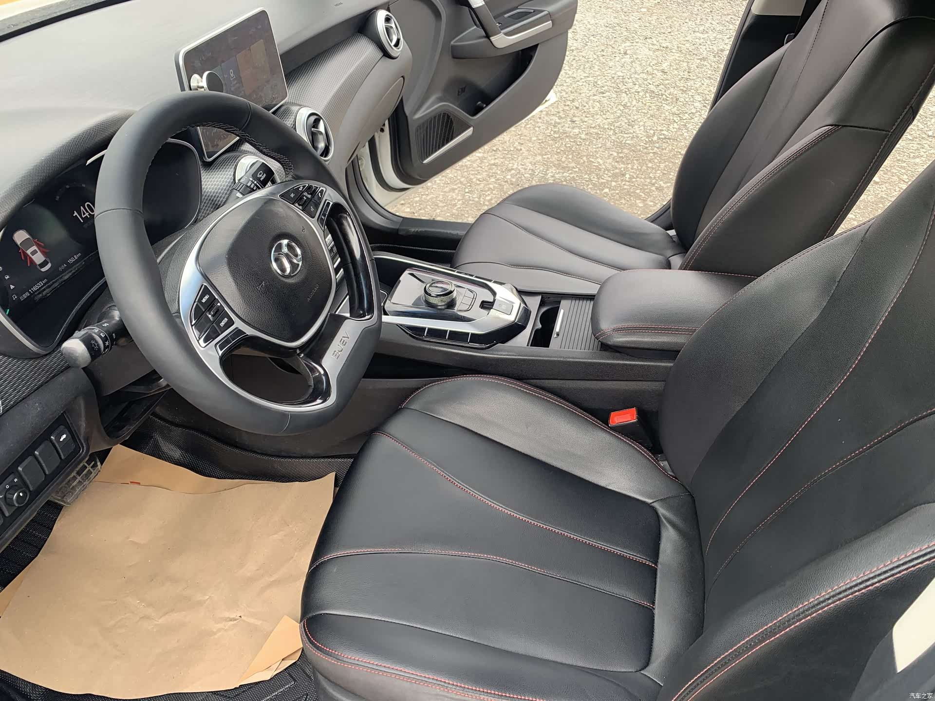 BAIC EU5, 2019 12