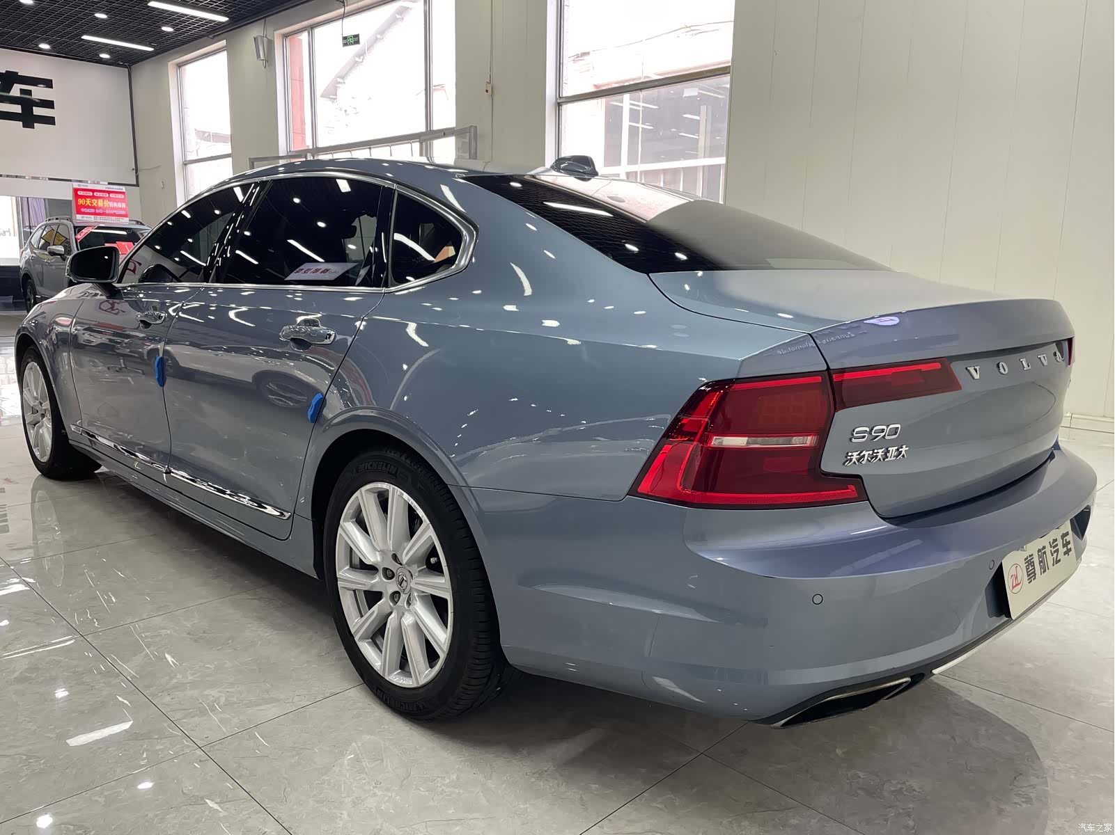 Volvo S90, 2019 6