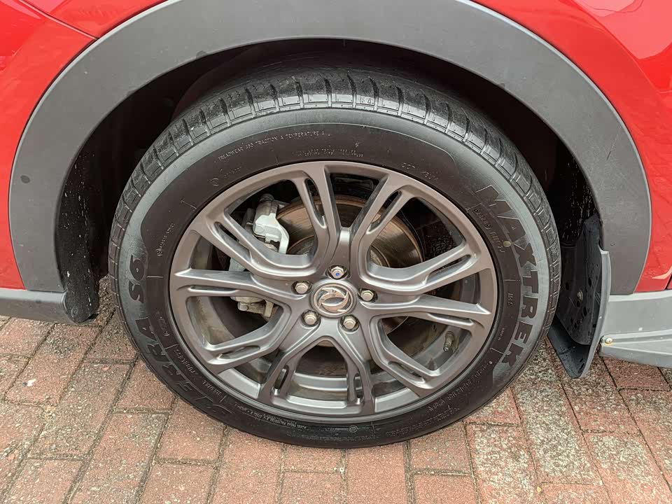 Fengon Scenery 580Pro