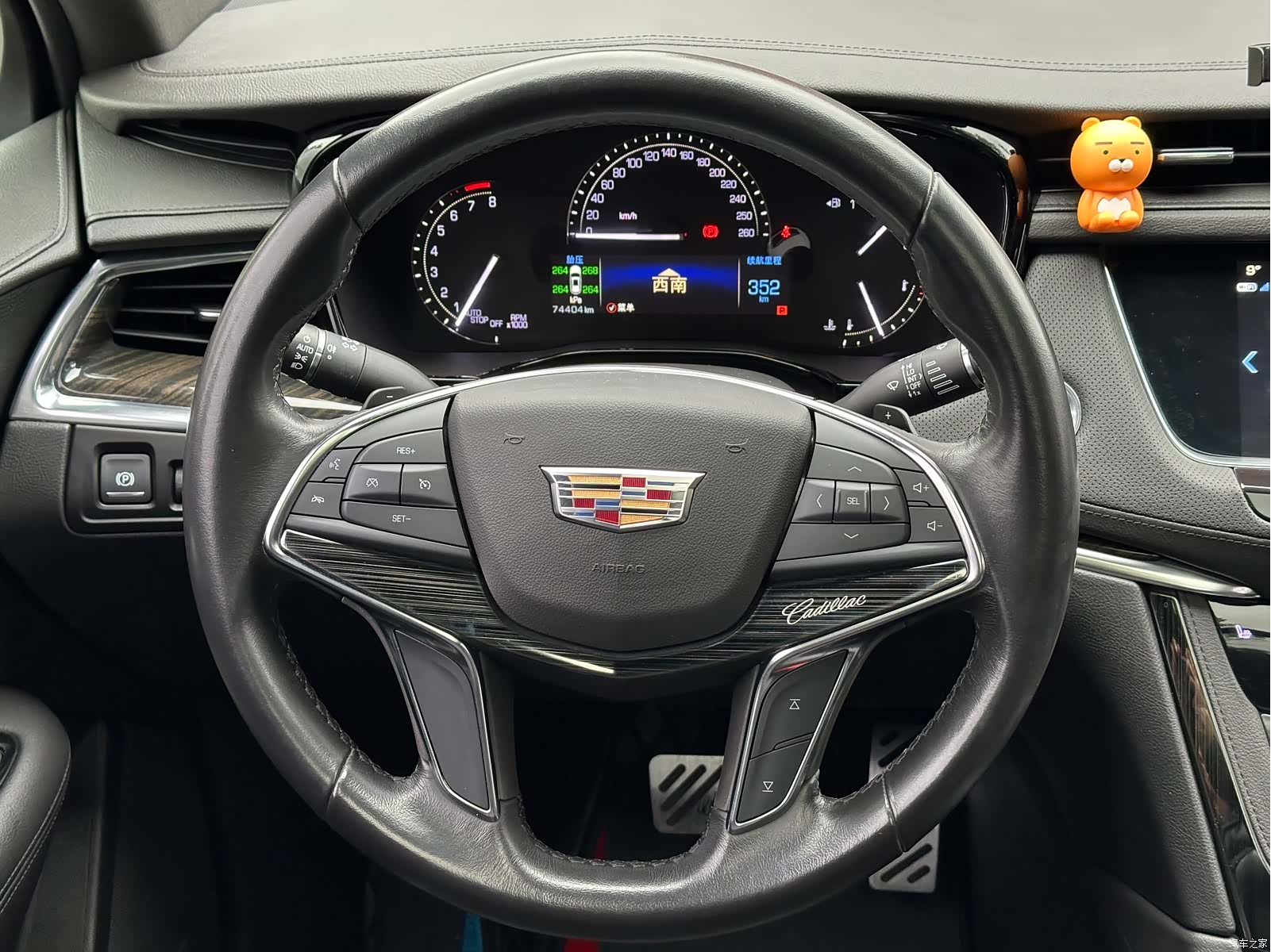 Cadillac XT5, 2019 13