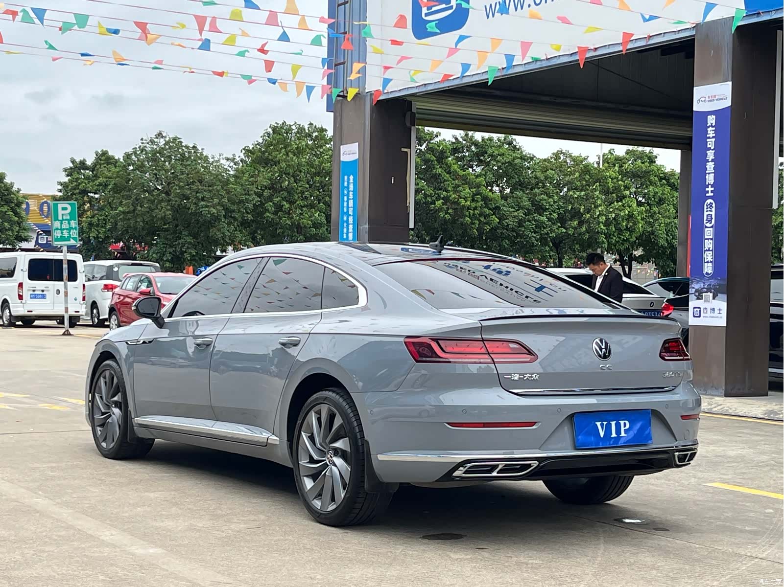 Volkswagen CC, 2022 6
