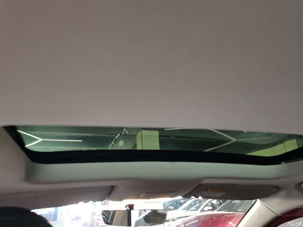 Roewe i5, 2024 14