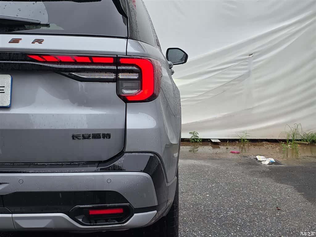 Ford Explorer, 2025 7