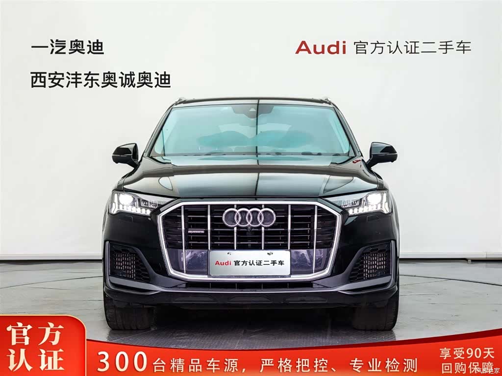 Audi Q7, 2021 2