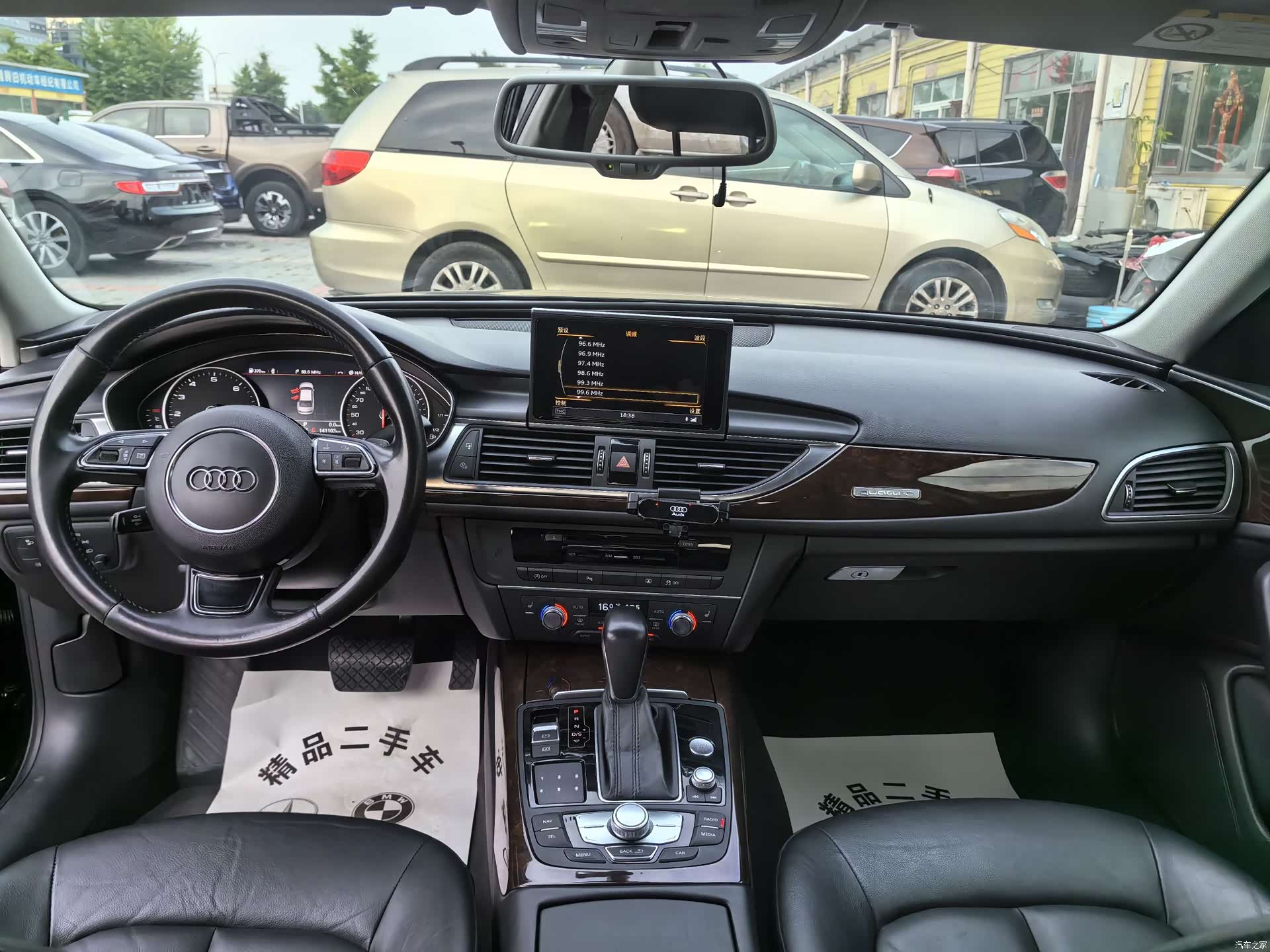 Audi A6L, 2016 13